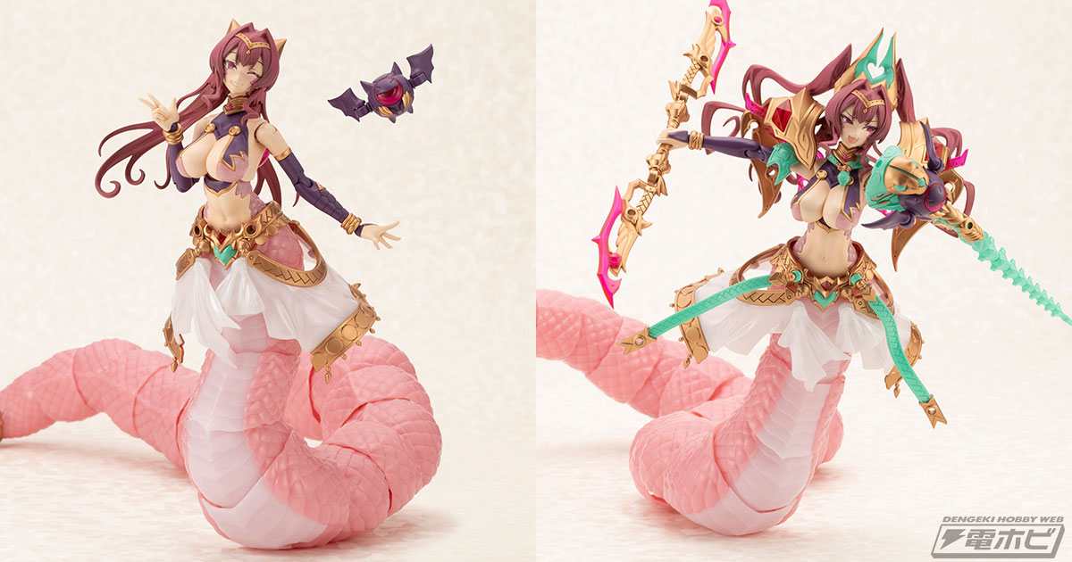 蛇型の下半身パーツはフレキシブルな可動を実現！『アルカナディア