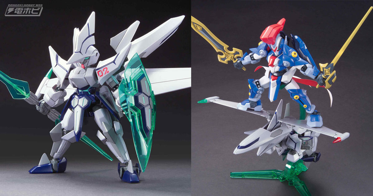 通常形態から飛行形態へ変形可能！『ダンボール戦機W』プラモデル「LBX