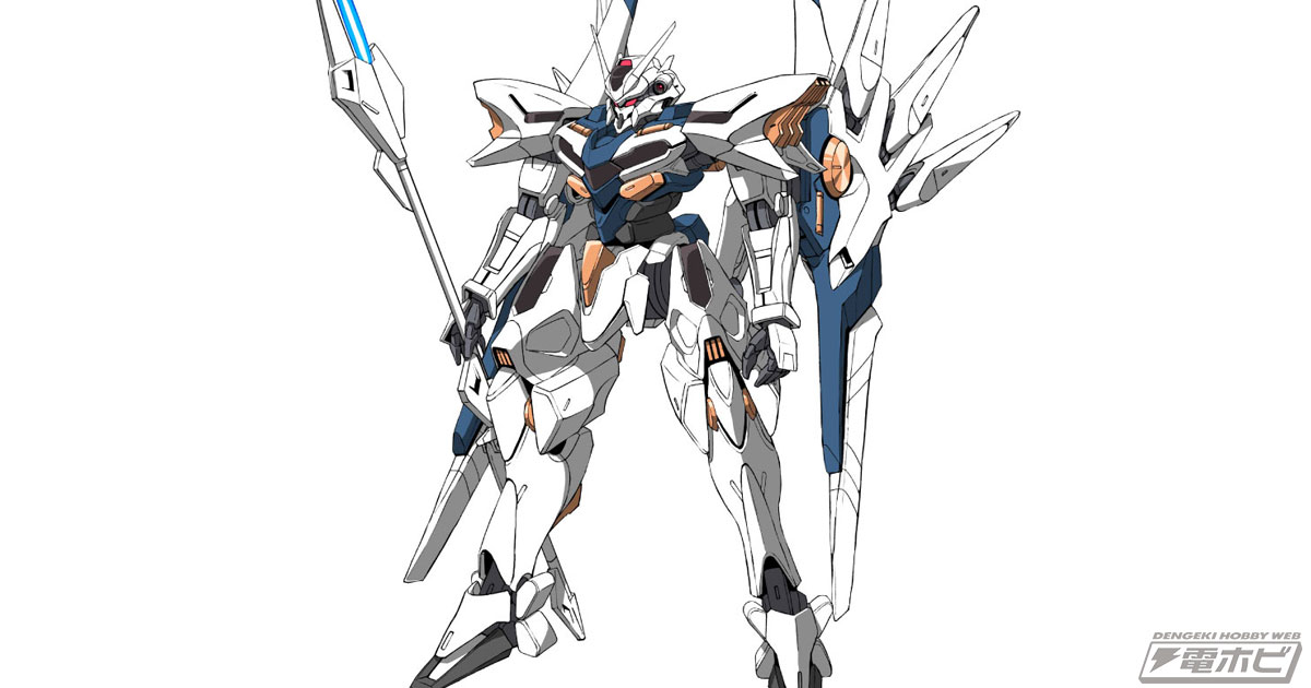 機動戦士ガンダム 水星の魔女 ヴァナディースハート』ガンプラ「HG