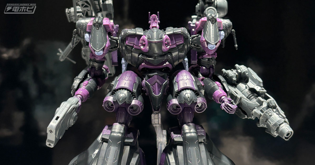 BANDAI SPIRITSは『アーマード・コア6』×「30MM」のコラボプラモデル