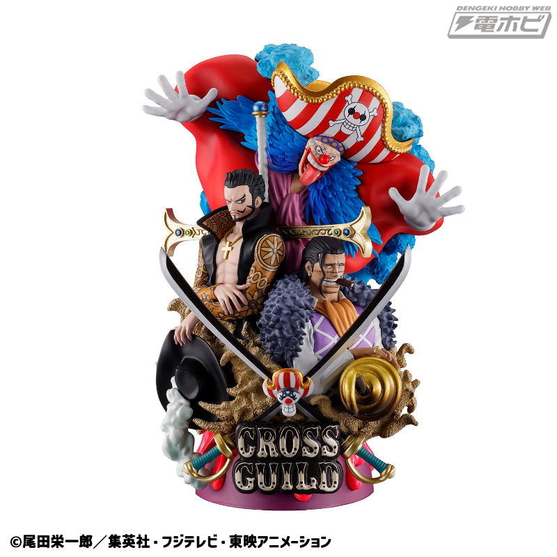 TVアニメ『ONE PIECE』より「LOGBOX RE BIRTH」第3弾が登場！バギー