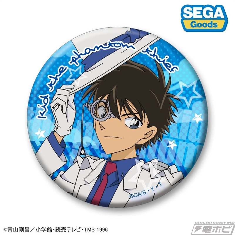 名探偵コナン』の缶バッジVol.1、Vol.2が再登場！コナンや怪盗キッド