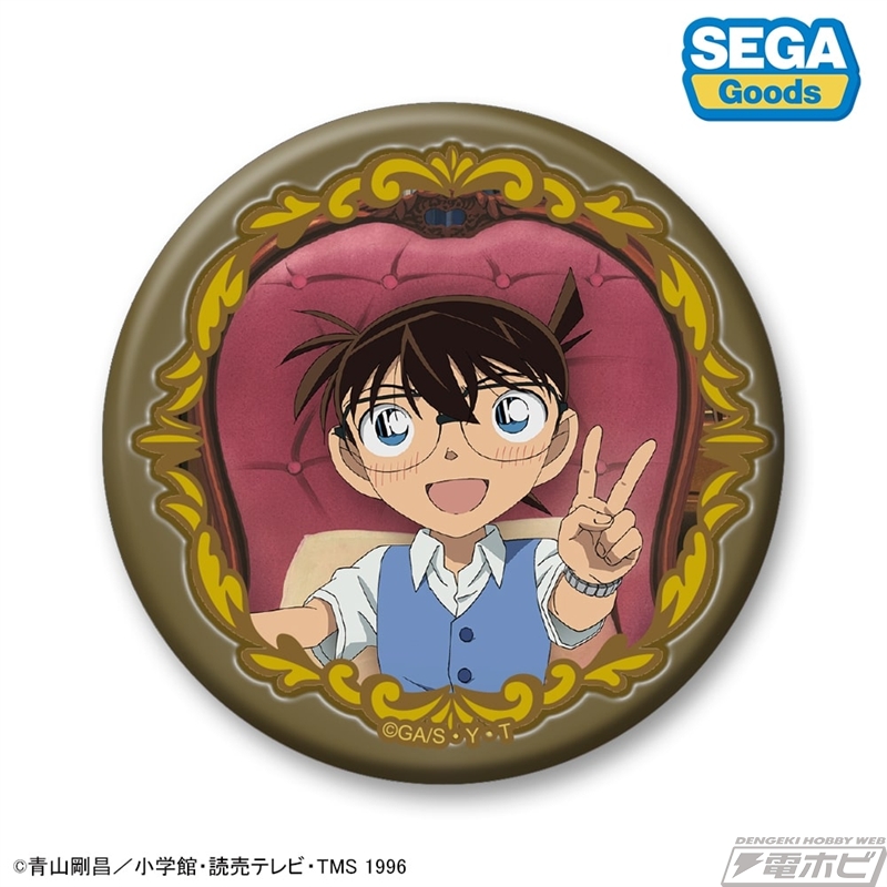 名探偵コナン』の缶バッジVol.1、Vol.2が再登場！コナンや怪盗キッド