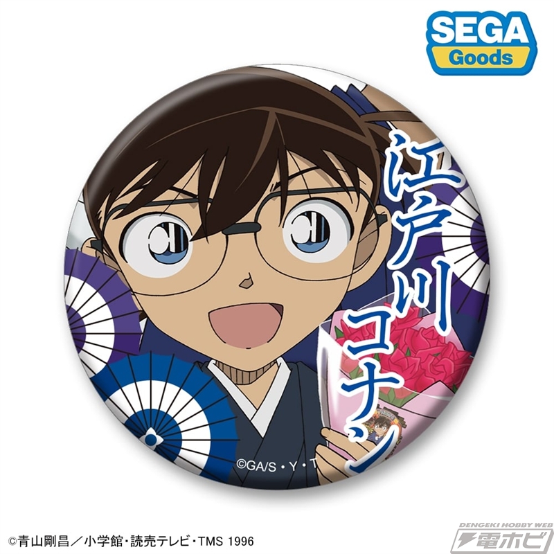 名探偵コナン』の缶バッジVol.1、Vol.2が再登場！コナンや怪盗キッド