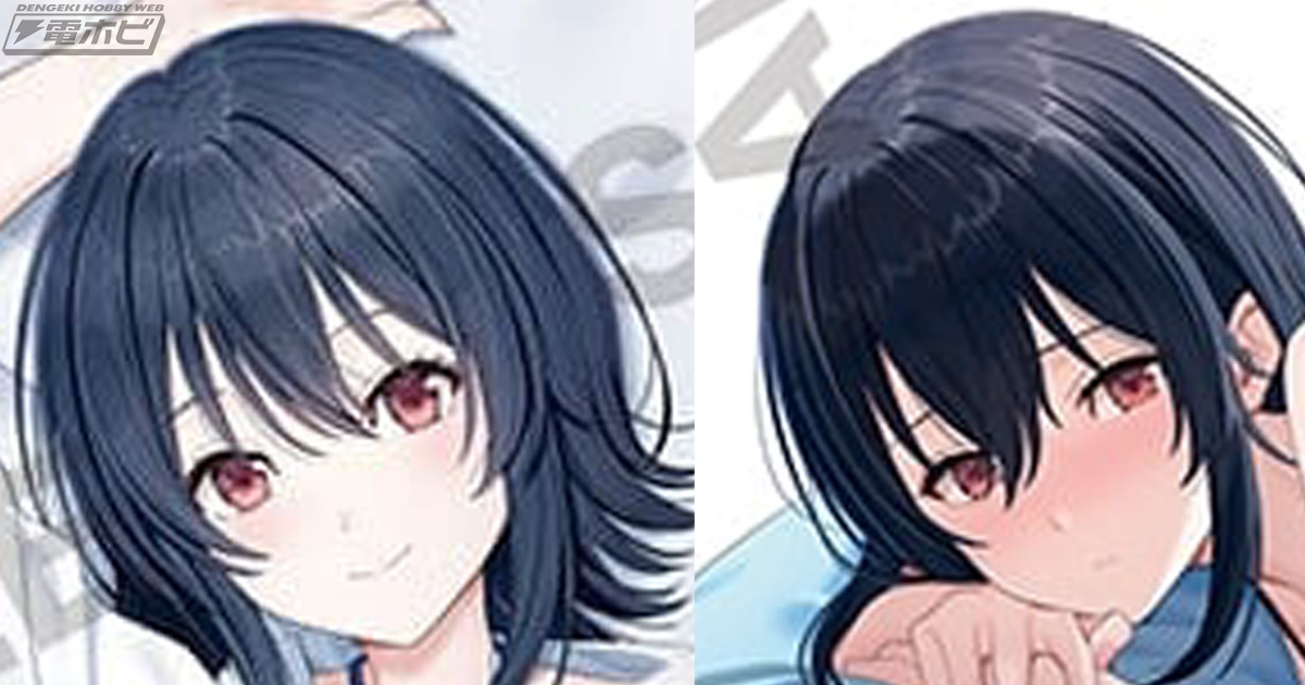 C106＆カドスト限定！『クラスで2番目に可愛い女の子と友だちになった