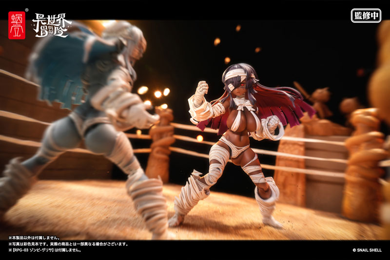 誤った召喚法によって目覚めてしまったゾンビ娘・グリサ[オルタ]が蝸之