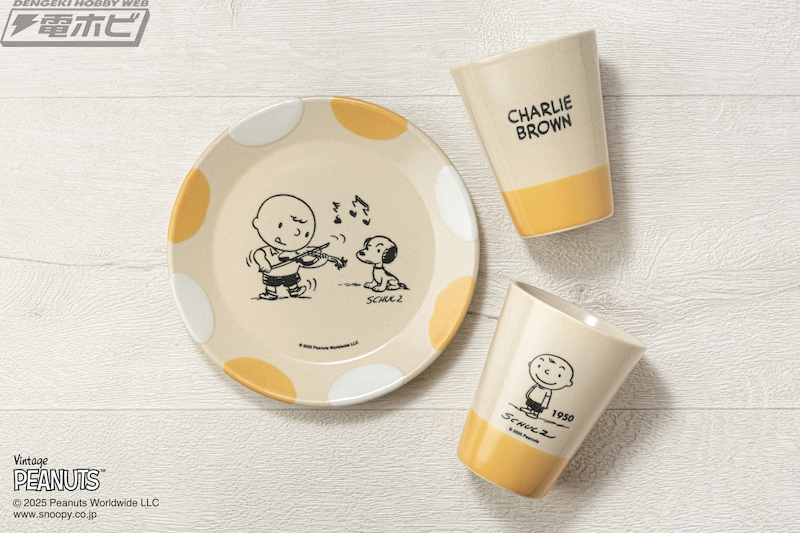 連載初期のチャーリー・ブラウンやスヌーピーを釉薬で表現！ヒキダシ
