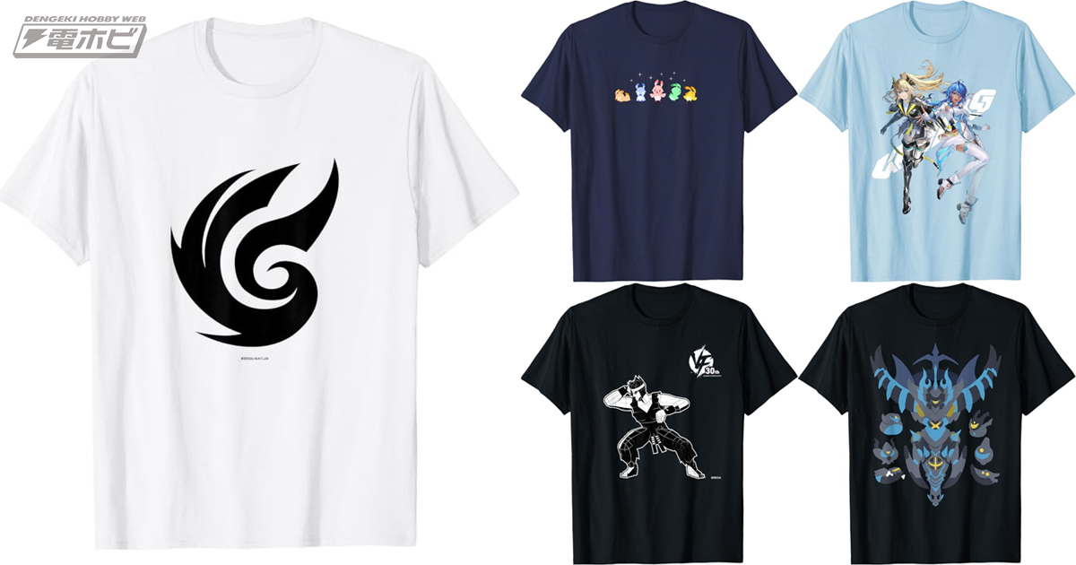 PSO2 ニュージェネシス』『D2メガテン』『バーチャファイター』など