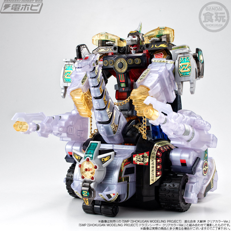 恐竜戦隊ジュウレンジャー』食玩プラモデル「スーパーミニプラ（現