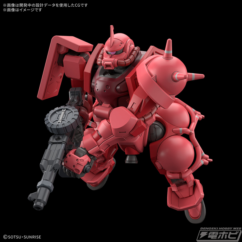 ガンダム ジークアクス』シャア専用ザクがHGガンプラ化！新規造形の