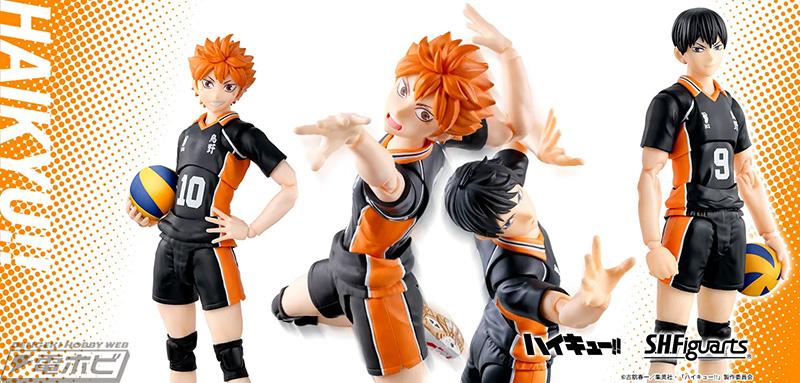 アニメ『ハイキュー!!』より、日向翔陽と影山飛雄がS.H.Figuartsで