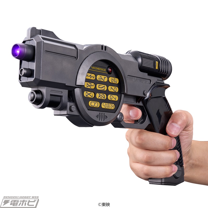 重甲ビーファイター』ブラックビートの大人向けなりきりアイテム