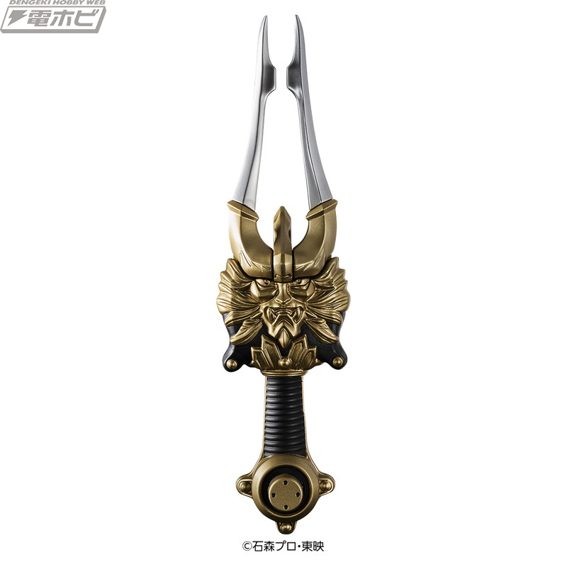 仮面ライダー響鬼』20周年記念商品！大人のための変身ベルトブランド