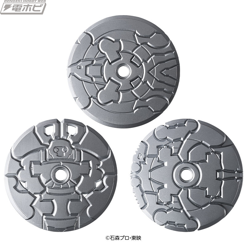 仮面ライダー響鬼』20周年記念商品！大人のための変身ベルトブランド