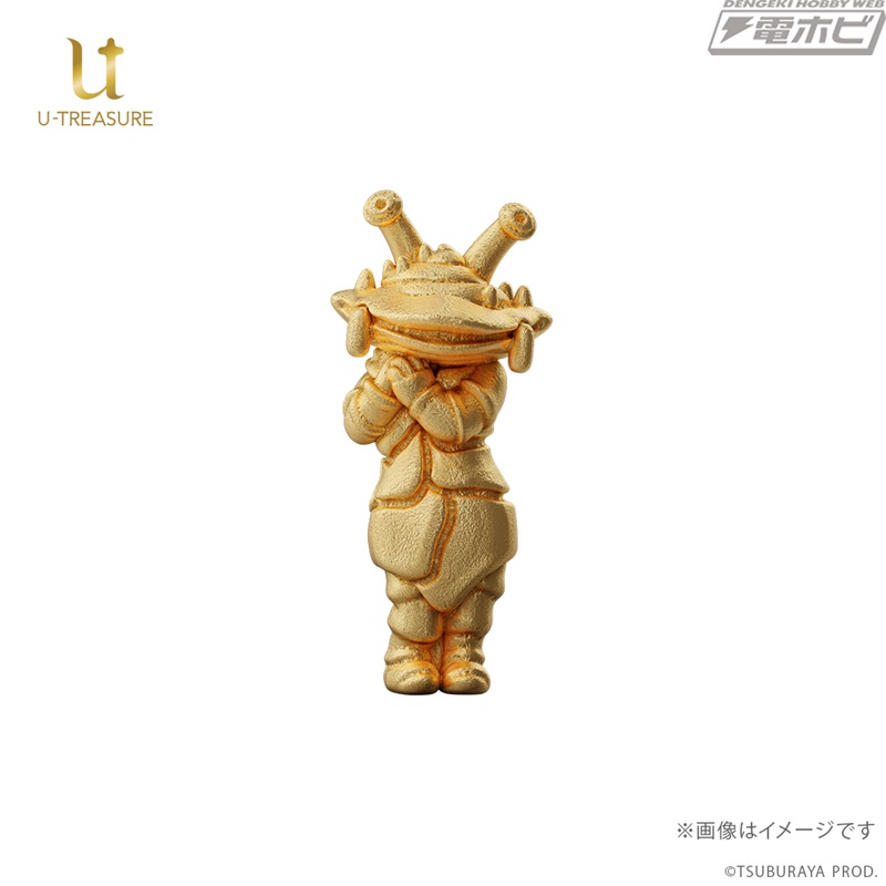 ウルトラマンアーク』より、「インターネット・カネゴン」が世界500体