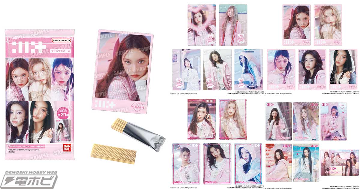 I'll Like You」のコンセプトフォト“TO”のビジュアルをデザイン！韓国