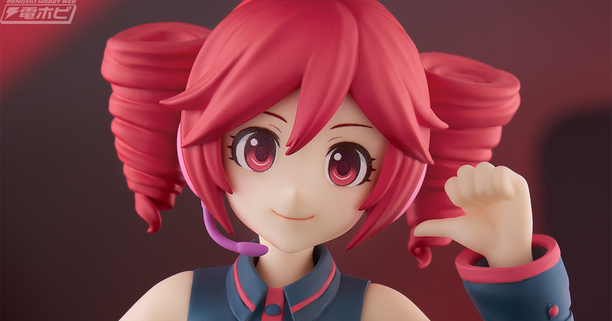 バーチャルシンガー「重音テト」がPOP UP PARADE L sizeシリーズから