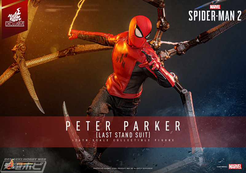 ゲーム『Marvel's Spider-Man 2』より、ラストスタンド・スーツ姿の