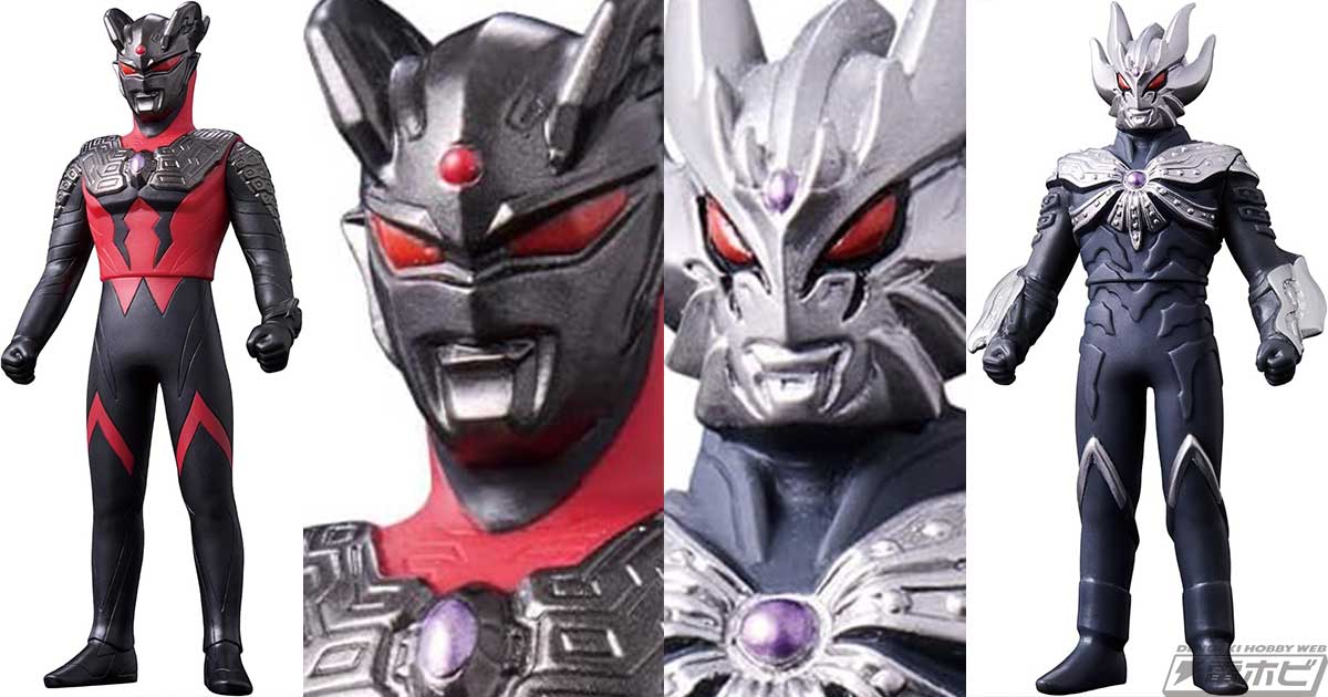 ソフビフィギュア「ウルトラ怪獣シリーズ」にウルトラマンゼロ