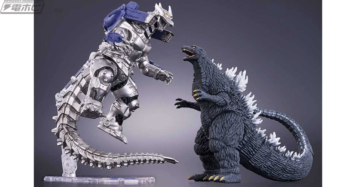 ゴジラ×メカゴジラ』の作品ポスターを再現！ゴジラ・ストア限定の