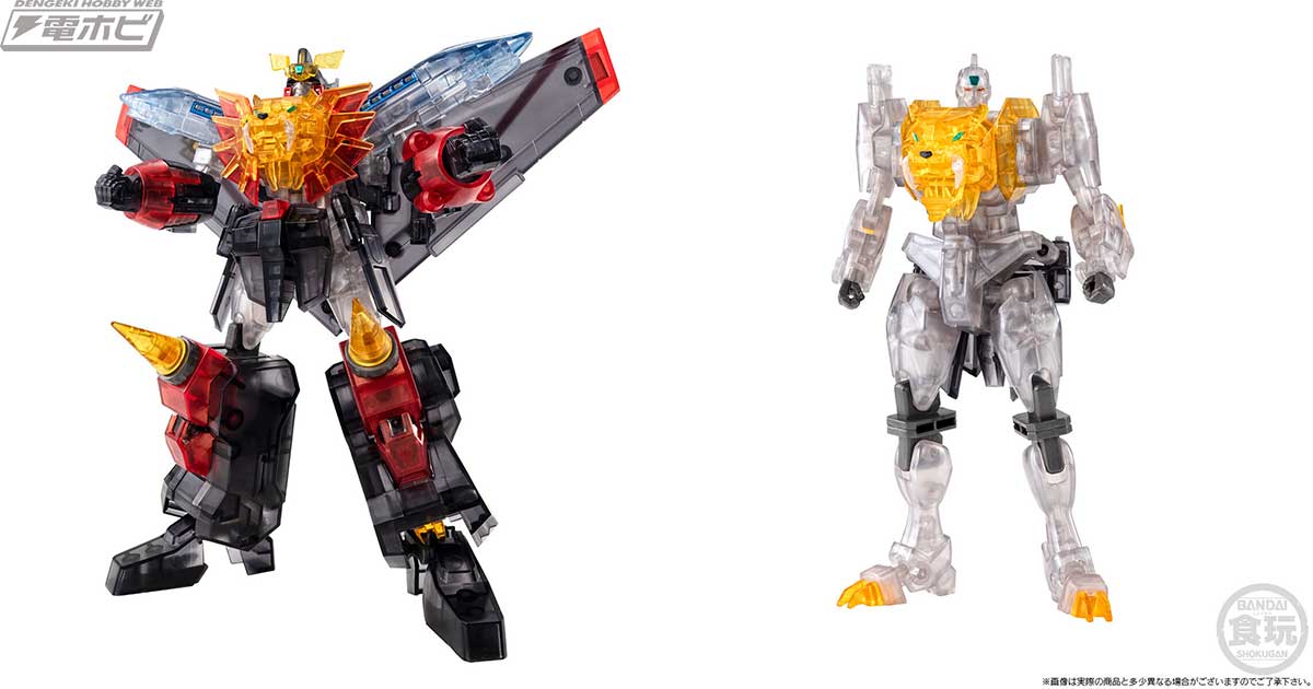 勇者王ガオガイガー』スーパーミニプラ（現：SMP）のガオガイガーが