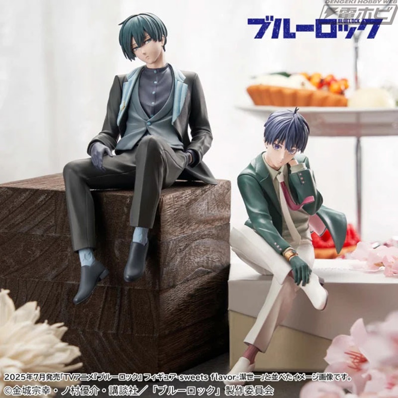 オリジナル衣装を纏った座り姿の潔世一＆糸師凛を立体化！TVアニメ