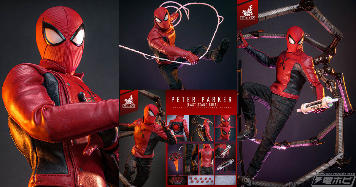 ゲーム『Marvel's Spider-Man 2』より、ラストスタンド・スーツ姿の