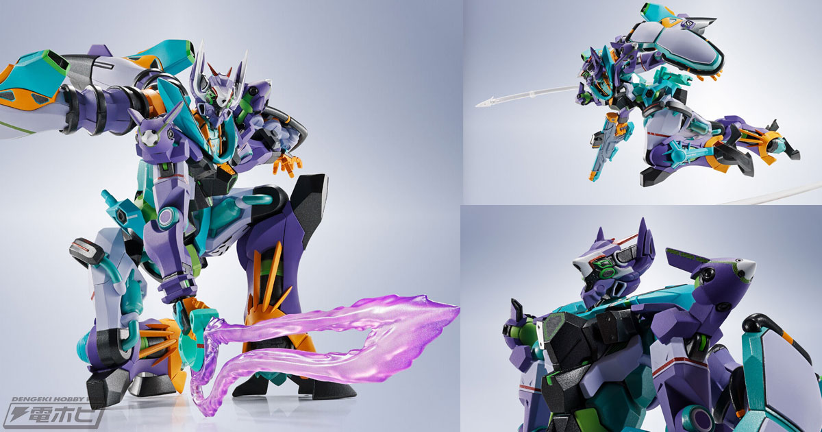 頭部より射出する「エスビット」用エフェクトも付属！『ガンダム