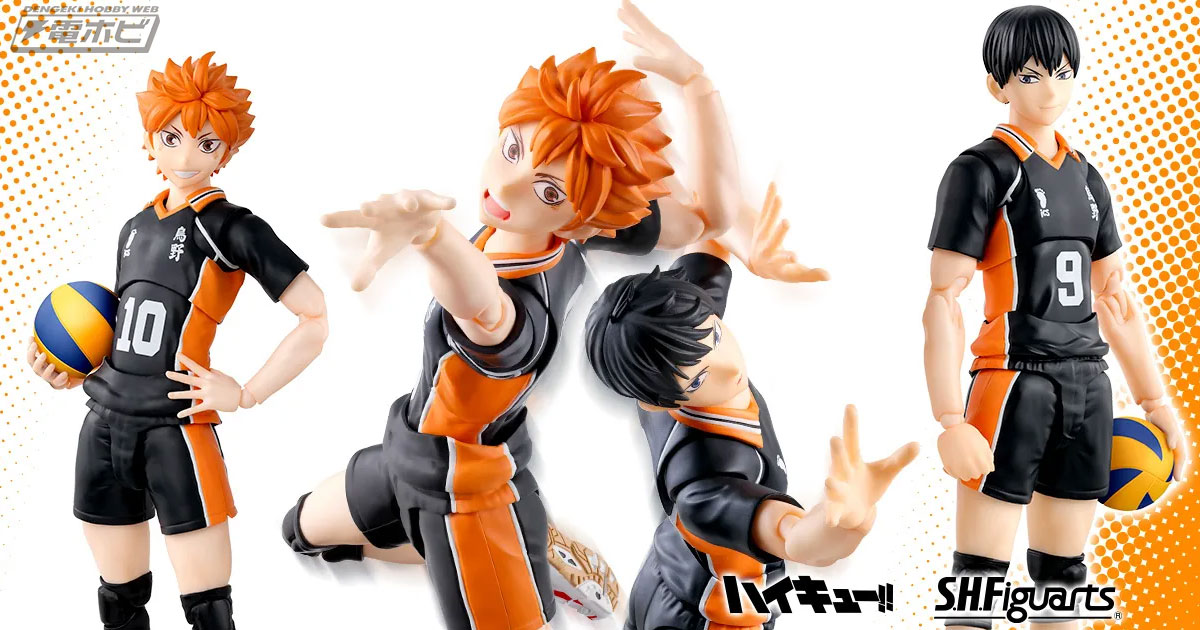 アニメ『ハイキュー!!』より、日向翔陽と影山飛雄がS.H.Figuartsで