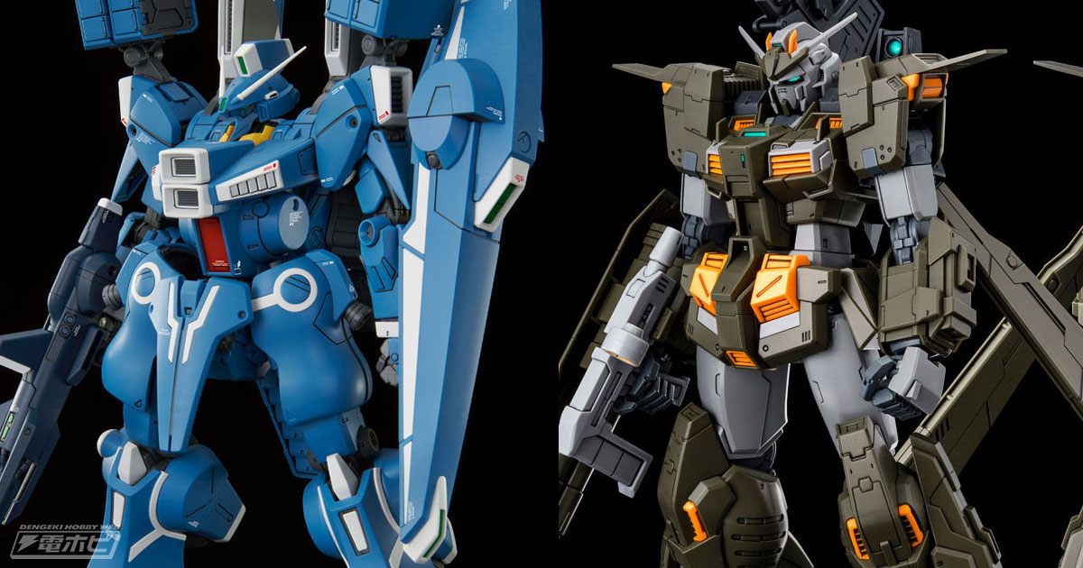 インコムやミサイル・ポッドのギミックを搭載！ガンプラ「MG ガンダム