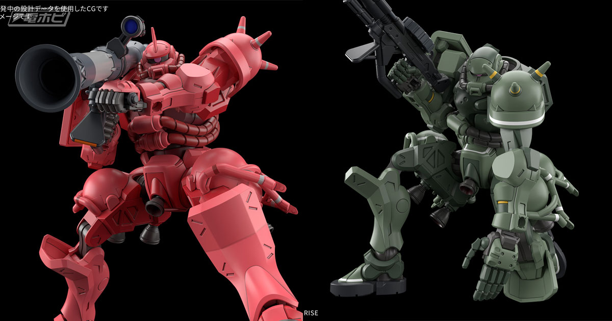 ガンダム ジークアクス』シャア専用ザクがHGガンプラ化！新規造形の