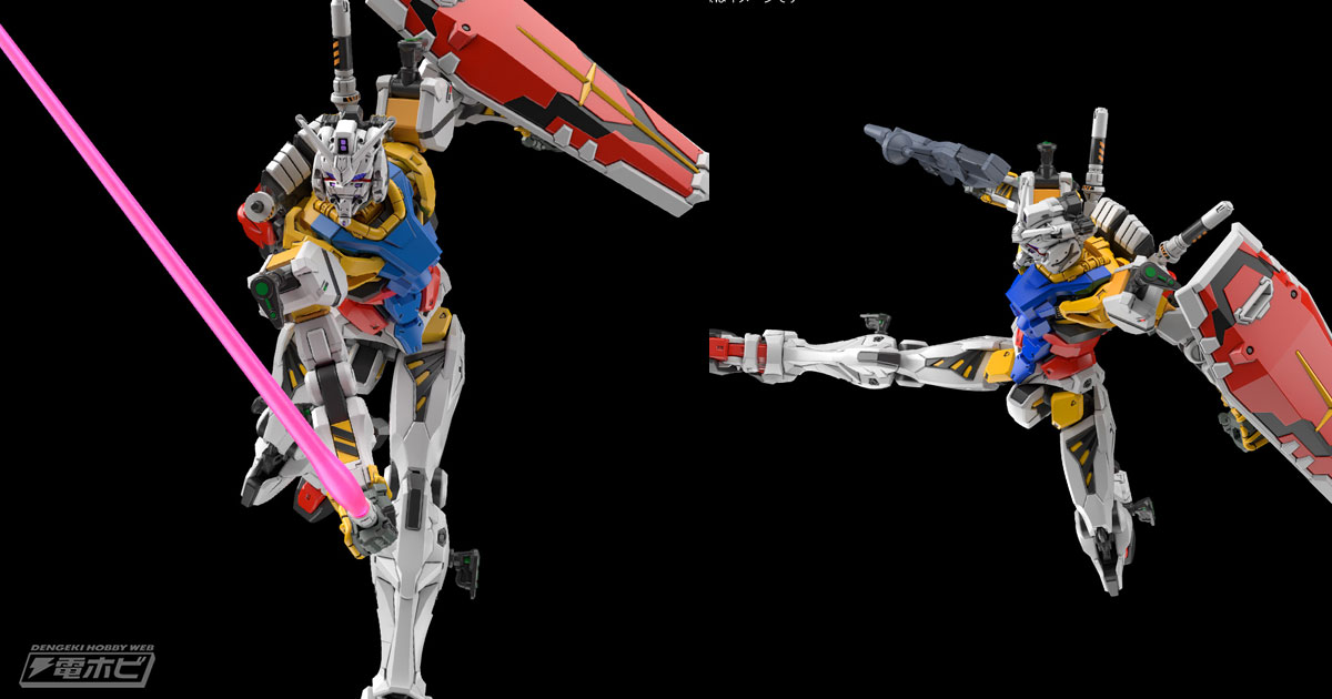 赤いガンダムとは異なる側頭部のデザイン再現！『ガンダム