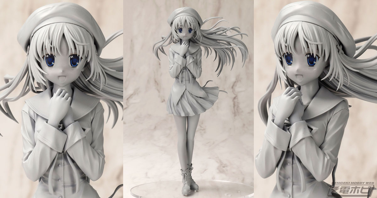 D.C.～ダ・カーポ～』白河ことりのフィギュア原型が公開！得意の歌を