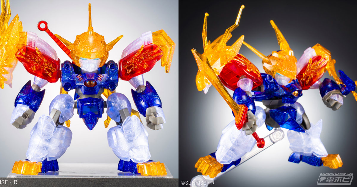 魔神創造伝ワタル』限定プラモデル「クリスタル龍神丸」が登場