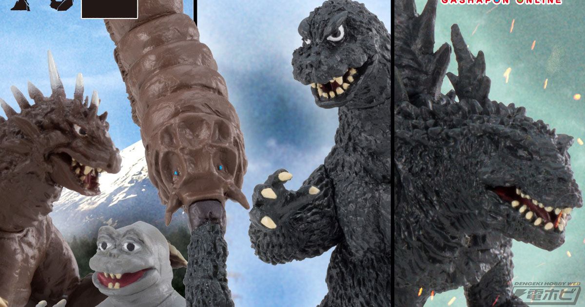 組み合わせてゴジラの尻尾に噛みつくモスラ幼虫を再現可能！フィギュア