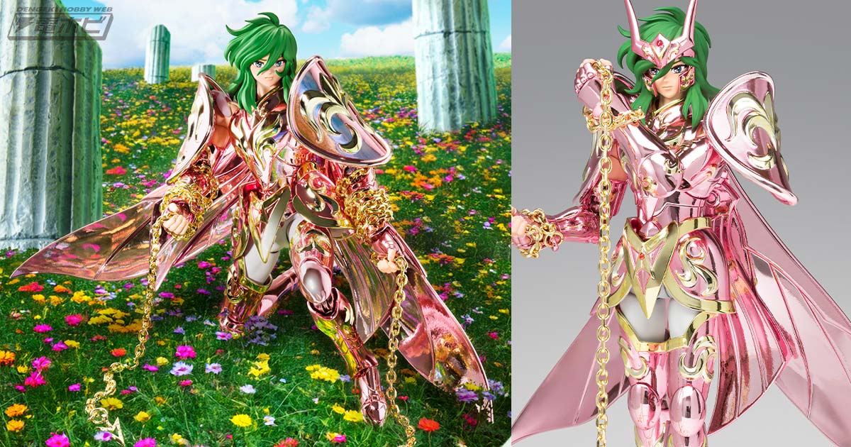 聖闘士星矢』アンドロメダ瞬（神聖衣）が聖闘士聖衣神話EXでフィギュア