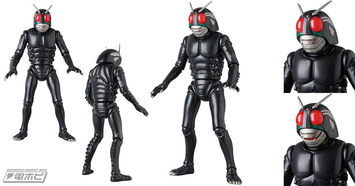 東映レトロソフビコレクションのEX弾に「仮面ライダーBlack」が出現
