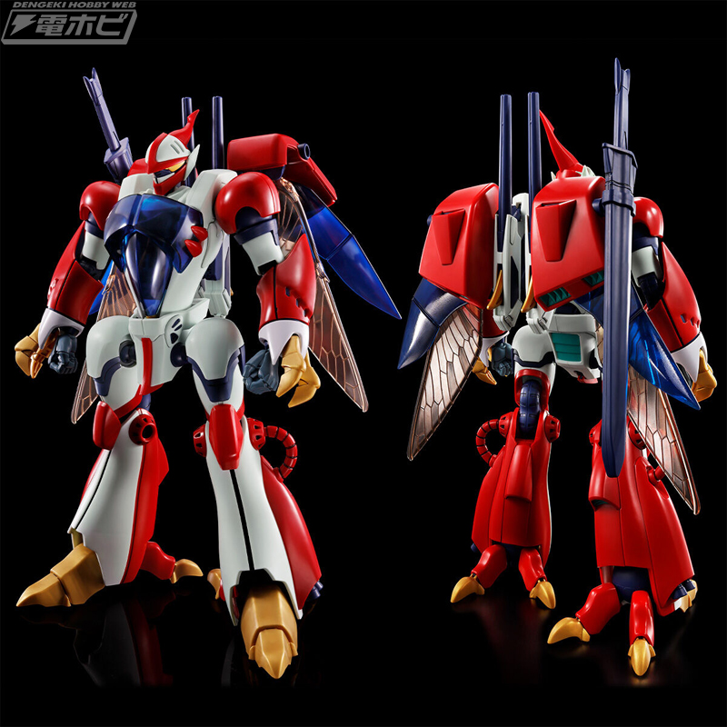 ウイング・キャリバーへ変形可能！『聖戦士ダンバイン』ビルバインが