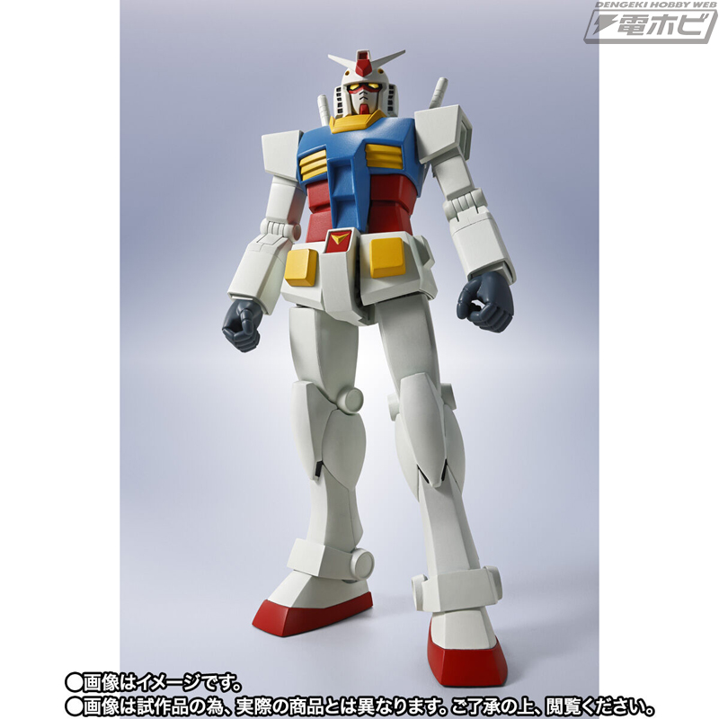 機動戦士Gundam GQuuuuuuX（ジークアクス）』“向こう側”から出現した