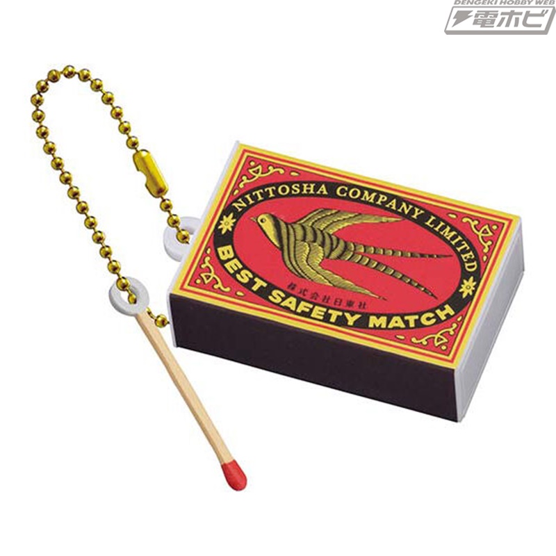 箱の中のマッチもリアルに再現！レトロなデザインの日東社マッチが