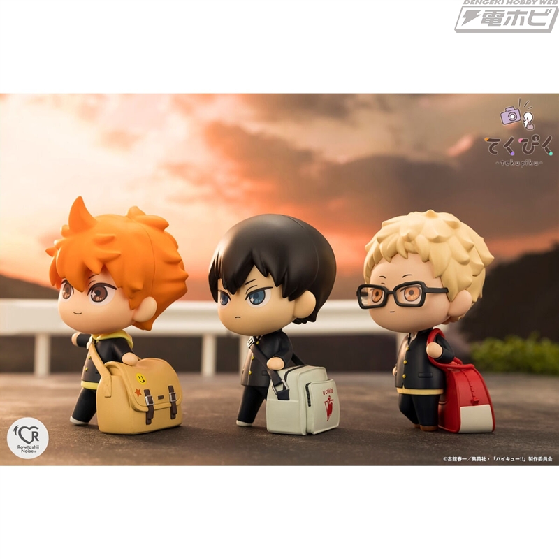 一緒にお出かけを楽しもう！『ハイキュー!!』黒尾鉄朗、孤爪研磨、月島