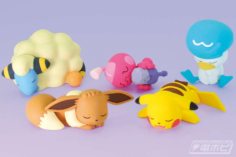 11_00_POKE_OYASUMIsuya_ALLpurp