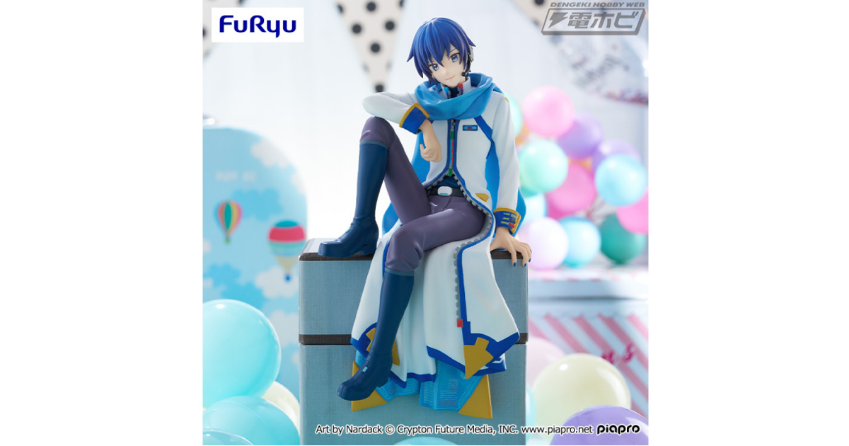 初音ミク」シリーズより、KAITOがぬーどるストッパーフィギュア化