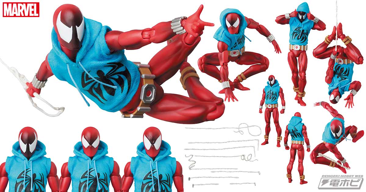 スカーレット・スパイダー」の可動フィギュア「MAFEX」が衣装やベルト
