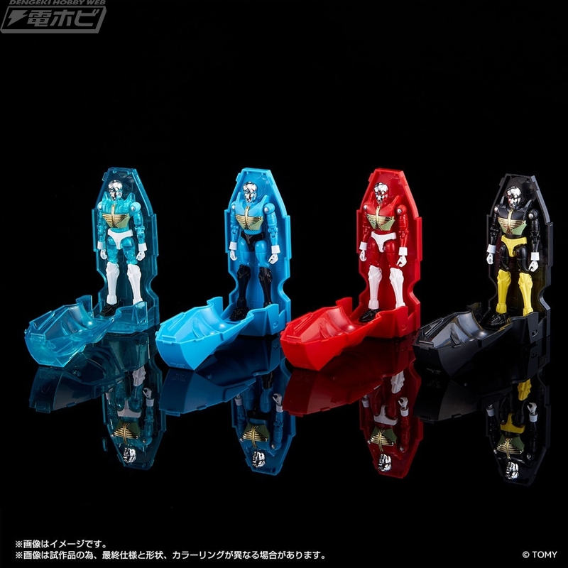 ミクロマン コマンド1号4体セット」がタカラトミーモール限定で予約