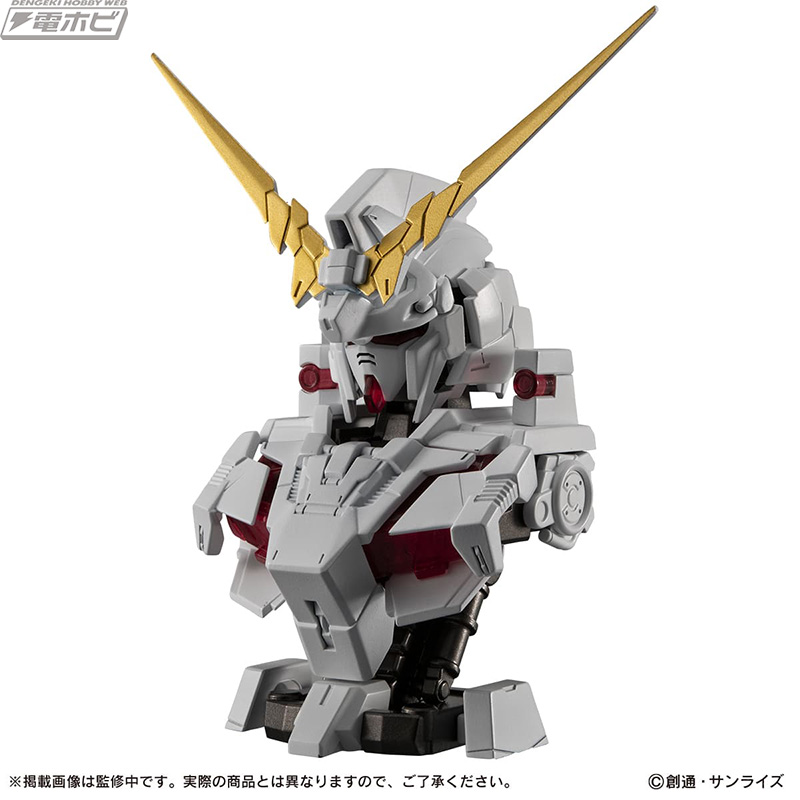 組み合わせてデストロイモード グリーンフレームver.も再現可能