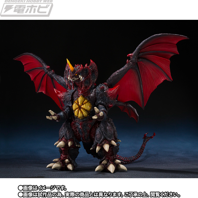 ゴジラVSデストロイア』より、S.H.MonsterArts デストロイア（完全体