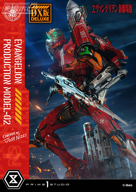 ヱヴァンゲリヲン新劇場版』オリジナルデザインへのリスペクトと大胆な