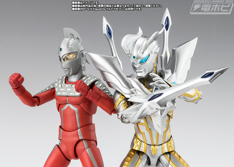 ウルトラギャラクシーファイト』S.H.Figuarts ウルティメイト