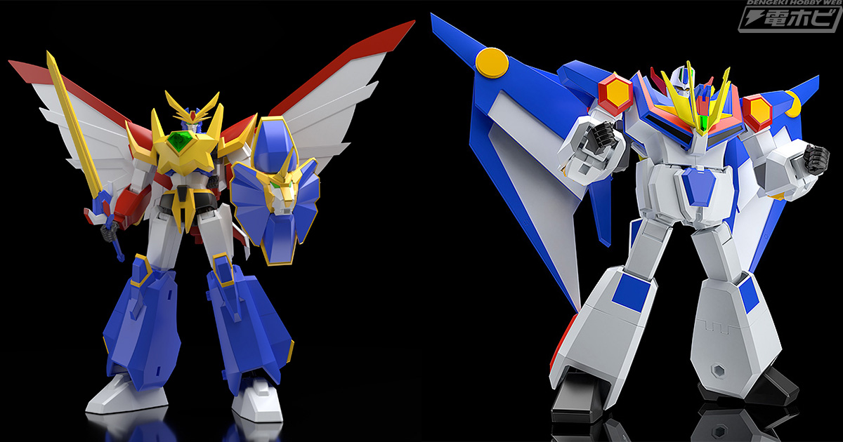 絶対無敵ライジンオー』ライジンオーとバクリュウオーのプラモデル